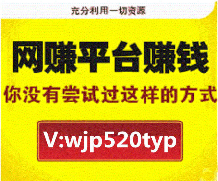 苏州:178众发国际娱乐招一级代理【0投资生意】