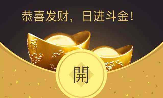 新闻曝光:鑫嘉创投有知道的吗?会不给提现吗?靠谱吗?