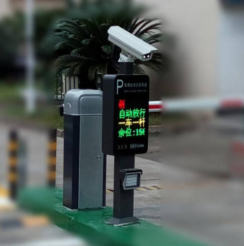 莞城街道牌照识别系统停车场厂家