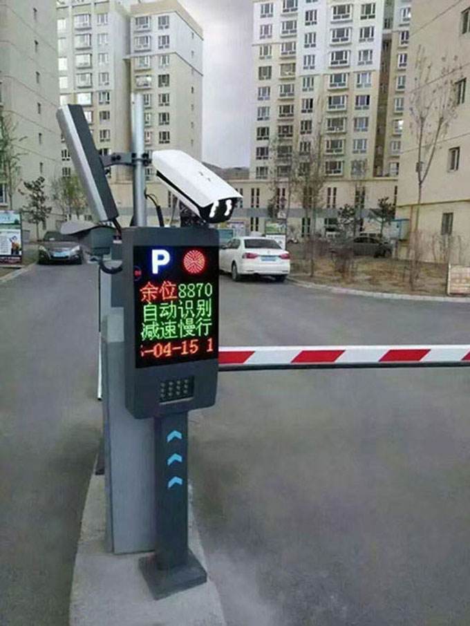 莞城街道停车场车牌识别系统生产厂家